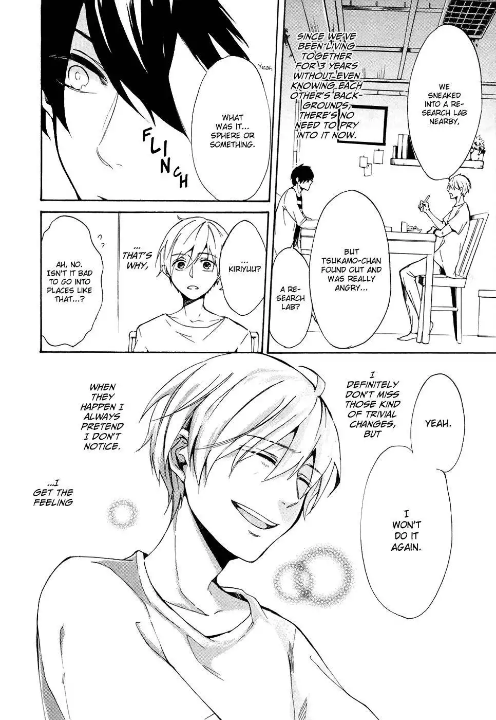 Saihate no Ao Chapter 1 21